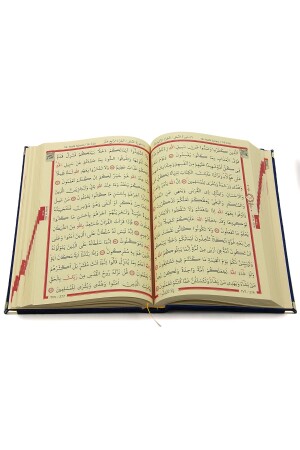 Geschenk Samt Koran Gebetsteppich Gebetsperlen Set Schwarz - 9