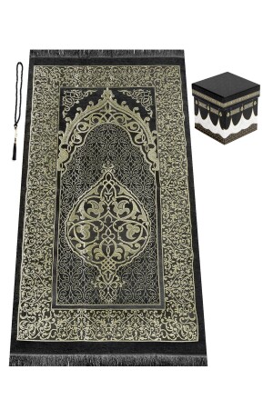 Geschenk-Set Medina-Kalligraphie-Koran-Gebetsteppich-Set in spezieller Box mit Kaaba-Muster - 6