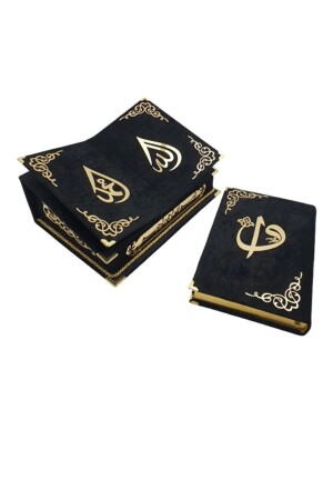 Geschenk- und Mitgiftpaket zum Muttertag, Koran-Set mit Rahle-Samtbox ​​in Schwarz - 2
