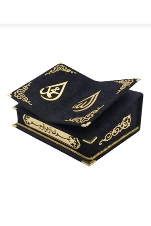 Geschenk- und Mitgiftpaket zum Muttertag, Koran-Set mit Rahle-Samtbox ​​in Schwarz - 3