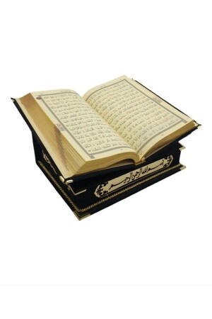 Geschenk- und Mitgiftpaket zum Muttertag, Koran-Set mit Rahle-Samtbox ​​in Schwarz - 4