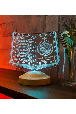 Geschenk zum Lehrertag – Religiöses Geschenk für Lehrer – My Dear Teacher Koran-LED-Lampe - 1