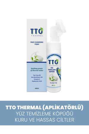 Gesichtsreinigungsschaum 200 ml (mit Applikator) (Teebaumöl) 8680145083094 - 1