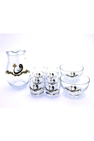 Glas-Zamzam-Set 9-teilig Vav gemustert berat43 - 1