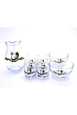 Glas-Zamzam-Set 9-teilig Vav gemustert berat43 - 3