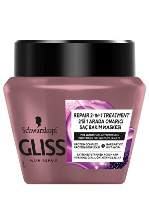 قناع رعاية الشعر من 