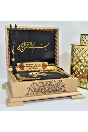 Goldene Truhe aus Samt mit dem Namen „Heiliger Koran“ (SCHWARZ), Hafiz-Größe (14 x 20 cm), Lesezeichen-Tasbih-Set - 4