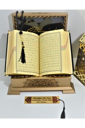 Goldene Truhe aus Samt mit dem Namen „Heiliger Koran“ (SCHWARZ), Hafiz-Größe (14 x 20 cm), Lesezeichen-Tasbih-Set - 6