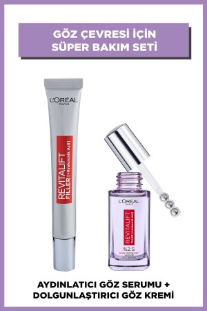 كريم رعاية العين ضد الشيخوخة وسرام العين المضيء - L'oreal Paris