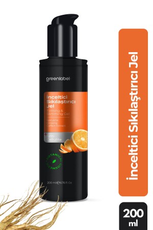 مـنـز- Greenlabel Spirulina Ginseng و Caffeine Extract Slimming Firming Body Gel 200 مل GLK-012 - Green Label