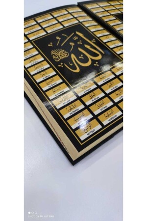 Größte Moscheegröße, sehr gut lesbar, sehr große Schrift, einfache dunkle Tinte, Kalligraphie, Koran - 4