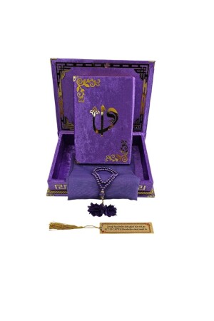 هدية سدوكيلي كراني كريم كاسيرث التسبيح بوجه بيزس - Gülsemali