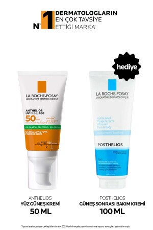 Güneş Bakım Seti: Anthelios Oil Control Gel Cream 50ml& Posthelios Güneş Bakım Kremi 100ml - La Roche Posay
