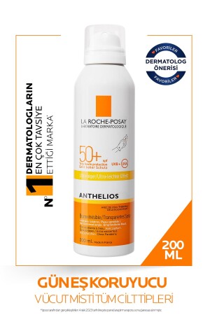 Güneş Spreyi Anthelios Transparentes 200 ml 3337872420153 - 1