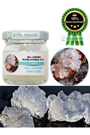 المياه العضوية الكيفير الخميرة (حيوانات الكيفير) - Etik-Farma