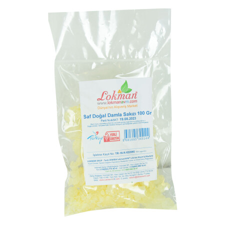 غمّة من النّعشة النّعشة الطبيعية النّعشة من النّعشة من النّعشة من النّعشة من النّعشة من النّعشة من الن - Lokmanavm