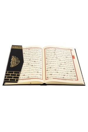 Hafiz Size Computer Line Diyanet Sealed Quran Kaaba Motiv Schwarz Größe 14x20 HKTN-H61-KB - 6