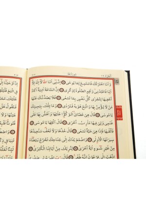 Hafiz Size Computer Line Diyanet Sealed Quran Kaaba Motiv Schwarz Größe 14x20 HKTN-H61-KB - 8