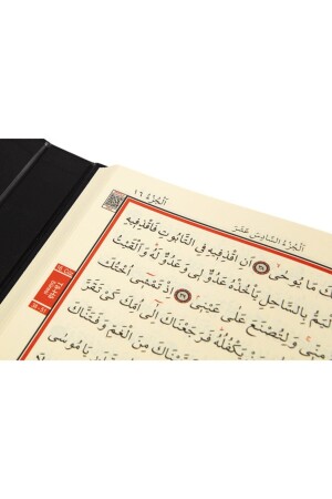 Hafiz Size Computer Line Diyanet Sealed Quran Kaaba Motiv Schwarz Größe 14x20 HKTN-H61-KB - 9