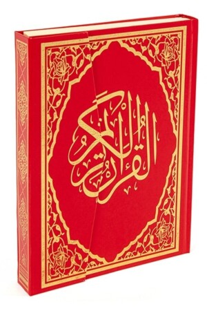 Hafiz Size Computer Line Diyanet Sealed Quran Red Größe 14x20 HKTN-H-61-K - 3