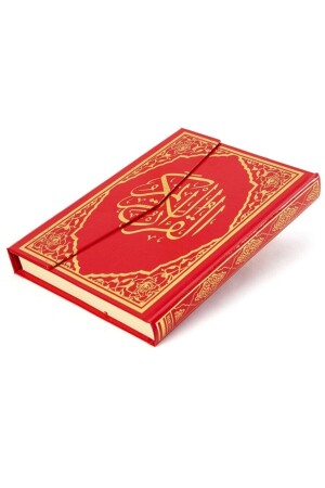 Hafiz Size Computer Line Diyanet Sealed Quran Red Größe 14x20 HKTN-H-61-K - 4