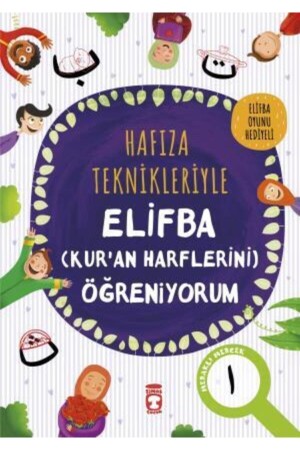 Hafıza Teknikleriyle Elifba (Kur'an Harflerini) Öğreniyorum - 1