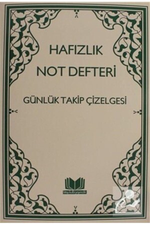 Hafızlık Not Defteri Günlük Takip Çizelgesi - 2