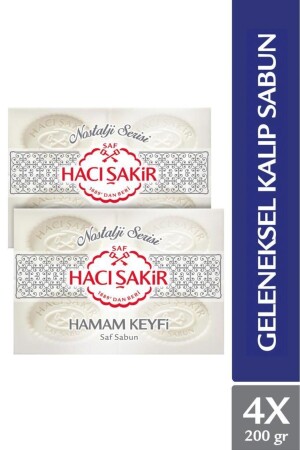 Hamam Keyfi Geleneksel Saf Beyaz Sabun 4x200 gr X2 Adet - 1