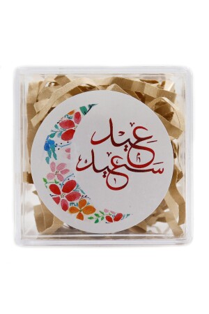 Happy Eid – Ramadan Mubarak bedrucktes selbstklebendes 4 cm rundes Etikett 24 Stück – Eid al-Fitr-Etikett - 1