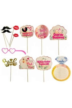 عروس من نوع 