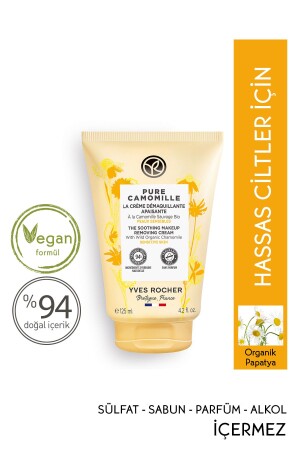 Pure Camomille Beruhigende Gesichtswasch-/Make-up-Entfernercreme für empfindliche Haut – 125 ml 64279 - Yves Rocher