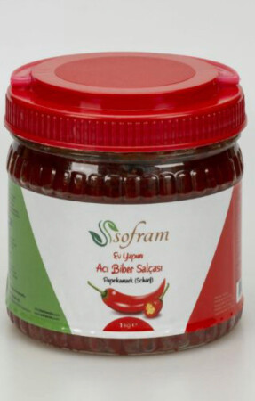 Hatay Ev Yapımı Güneşte Kurutma Acı Biber Salçası - 1 كجم - Halal