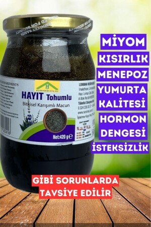 Hayıt Tohumlu Bitkisel Karışımlı Macun 420 gr hkm131 - 1