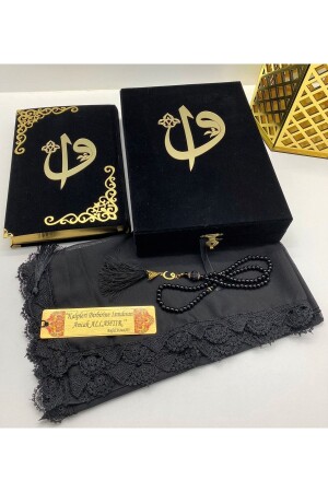 اسم (منز) القرآن الخشوي Hayrat Neşriyat متوسط الحجم الصندوق (أسود) الصلاة الملابس الصلاة المروبات-علامات التوقيت المحددة - Kahraman Hediyelik