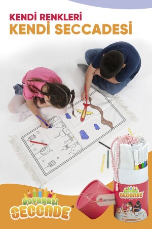 فرشة صلاة مميزة للطفل - فرشة صلاة قابل للغسل - Hediyeleşin