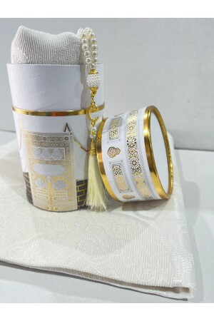 هداياً لا تُسْتَحَقَّقُ - Ayhanhome