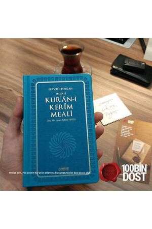 Hediyelik Feyzü'l Furkan Tefsirli Kur'an-ı Kerim Meali (CEP BOY-SADECE MEAL-CİLTLİ)turkuaz - 4