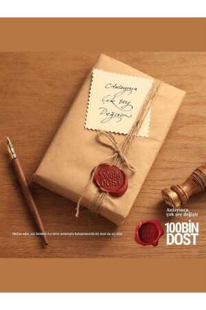 Hediyelik Feyzü'l Furkan Tefsirli Kur'an-ı Kerim Meali (SEMPATİK CEP BOY - TEFSİRLİ MEAL - CİLTLİ) - Server Yayınları