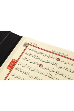 Heiliger Koran 20x28 cm. Rahle Boy, Koran mit Kaaba-Umschlag, Haktan 315919 - 4