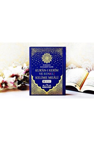 Heiliger Koran 8, vorgestellte türkische interlineare Wortübersetzung, Moschee, Größe 25 x 34, dunkelblaue Farbe, Sprachhören - 6