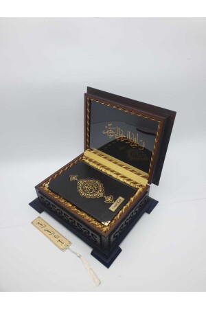 Heiliger Koran, Holzkiste, schwarzes Leder, Geschenk, Souvenir, Koran - 1