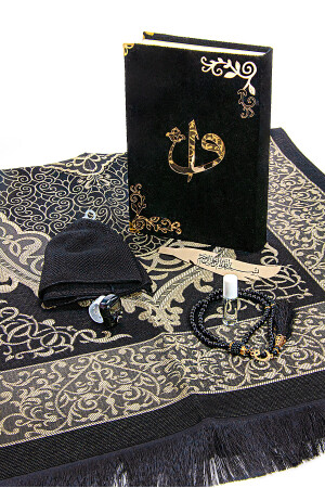 Heiliger Koran-Set, geeignet für das Paket des Bräutigams mit Aufbewahrungsbox, Mitgift-Gebetsteppich-Set, Schwarz, 65 x 120 - 5