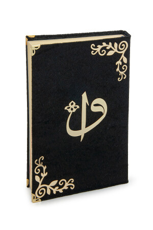 Heiliger Koran-Set, geeignet für das Paket des Bräutigams mit Aufbewahrungsbox, Mitgift-Gebetsteppich-Set, Schwarz, 65 x 120 - 7