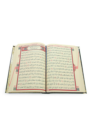 Heiliger Koran-Set, geeignet für das Paket des Bräutigams mit Aufbewahrungsbox, Mitgift-Gebetsteppich-Set, Schwarz, 65 x 120 - 8