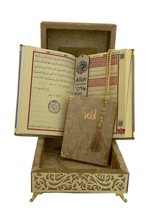 Heiliger Koran-Set mit spezieller Glimmerdekoration, vollständig mit Samt bezogen, luxuriöse Geschenkbox – Gold - 5