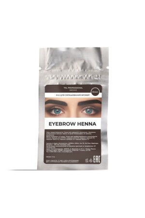 Henna Kaş Boyası 5 Gr No:1 Kahverengi - 2