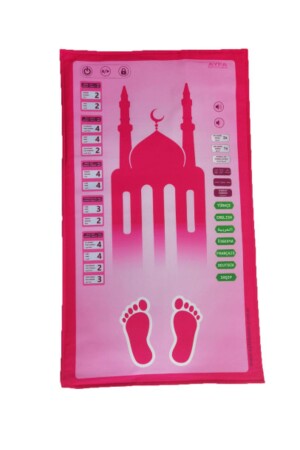 (مـنـز) - صـلاة (مـنـز) - صـلاة (مـنـز) - الصـلاة (مـنـز) - الصـوت الصوتي - Heybet Giyim