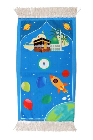 صلاة الأطفال من 