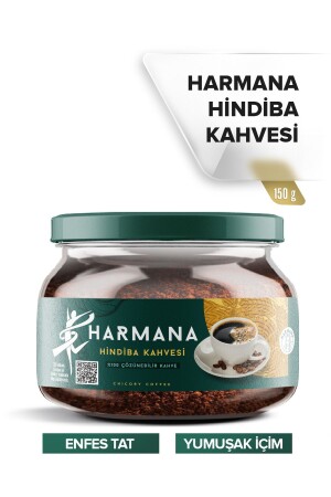 Hindiba Kahvesi Detox Kahve 1 Aylık - (60 KULLANIM) Net 150gr - Harmana