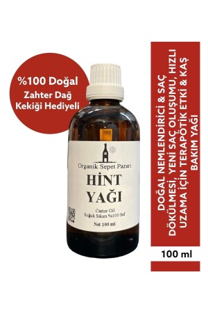 Hint Yağı 100 Ml - 2